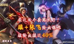 瑶明组合最新爆料,揭秘神秘新曲背后的故事