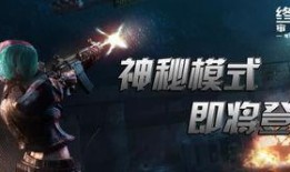 阿诺最新爆料,揭秘娱乐圈不为人知的秘密