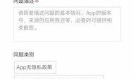 qq号最新爆料,揭秘网络社交背后的惊人真相
