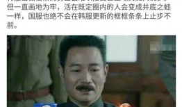 最新爆料李赢莹是谁啊图片,李赢莹是谁？最新爆料引发热议