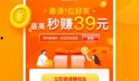 彩蛋爆料视频下载安装最新版,最新版软件安装攻略，一键解锁全新体验