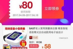 买东西爆料视频大全最新,最新爆料视频大全深度解析
