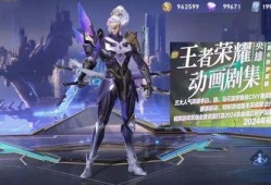铠无双最新爆料,神秘新角色登场，游戏剧情再掀波澜！