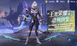 铠无双最新爆料,神秘新角色登场，游戏剧情再掀波澜！