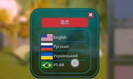 诅咒之岛国际服最新爆料,神秘势力崛起，冒险者们将面临前所未有的挑战！