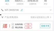 最新事件爆料网址大全,一网打尽热点资讯