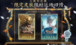 神威王者爆料最新消息,最新动向揭秘，神秘事件即将揭晓！