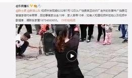 徐子蜜最新爆料视频,事件真相与幕后黑幕大起底