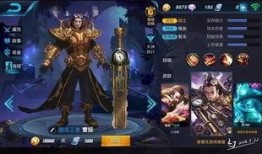 王者之骰最新爆料在哪,揭秘全新爆料背后的神秘力量