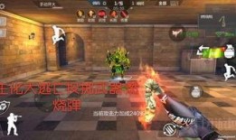 pubg手游体验服最新爆料,pubg手游体验服新爆料，全新玩法与优化等你来体验！