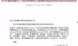 张浦最新爆料消息,揭秘娱乐圈惊人内幕