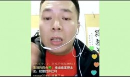 潍坊网红事件最新爆料,揭秘背后惊人真相