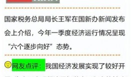 哈尔滨爆料老师是谁啊最新消息,事件真相逐步浮出水面