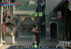 逆水寒手游新流派最新爆料,剑指江湖巅峰，独领风骚