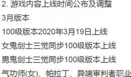 三月七最新爆料,揭秘娱乐圈最新热点事件