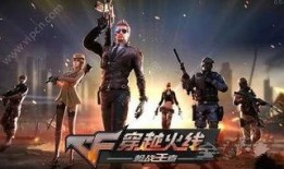 cf手游交易行最新爆料,神秘新武器即将亮相，交易行情再掀波澜！