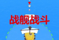 染柒最新爆料视频下载,幕后真相大起底