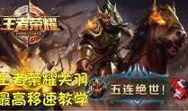银龙最新爆料图片,神秘图片揭示未来科技与奇幻世界交汇之谜