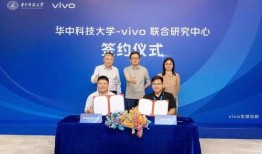 华中科技大爆料最新消息,重大科研突破引发行业热议