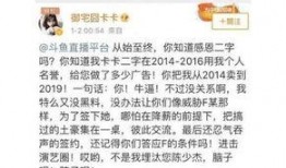 黑料爆料最新,黑料爆料背后的真相与影响