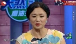 陶虹最新爆料,娱乐圈背后的真实故事