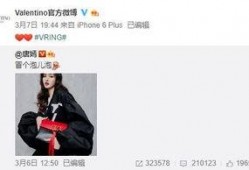 王紫佳依最新爆料,揭秘娱乐圈不为人知的幕后真相