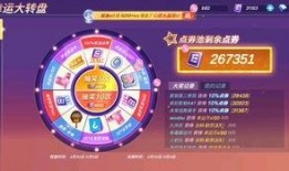 逃跑吧少年爆料最新新武器,神秘新武器亮相！逃跑吧少年爆料最新武器解析