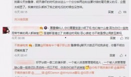 吃瓜最新事件爆料班主任,班主任卷入吃瓜事件，真相令人震惊！”
