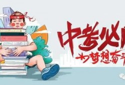 长沙爆料淄博事件最新消息,长沙爆料揭示惊人内幕