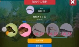诅咒之岛国际服最新爆料,神秘势力崛起，冒险者们将面临前所未有的挑战！