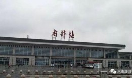 六安火车站爆料案件最新,警方全力侦破！”