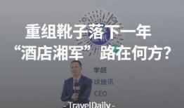 初威最新爆料新闻,揭秘行业黑幕，独家内幕震惊业界