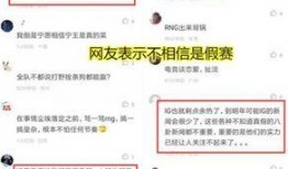 新瓜老师最新爆料微博号,独家内幕大公开！”