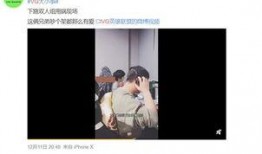 徐子蜜最新爆料视频,事件真相与幕后黑幕大起底
