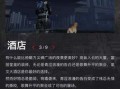 新季节最新爆料新闻,揭秘行业变革背后的秘密
