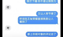 庞博文现在在哪最新爆料,揭秘庞博文现居何处