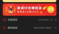 青瓜最新爆料视频下载,精彩瞬间一网打尽