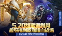 银龙最新爆料图片,神秘图片揭示未来科技与奇幻世界交汇之谜