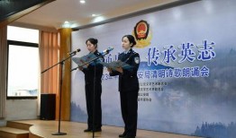梅州新闻爆料最新消息,最新爆料揭示惊人真相！