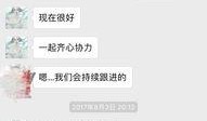 嗨氏爆料视频大全最新,揭秘娱乐圈幕后真相