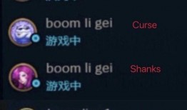 最新战绩爆料,战队荣耀再升级，巅峰对决一触即发！
