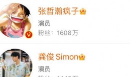 最新爆料李赢莹是谁啊图片,李赢莹是谁？最新爆料引发热议