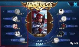 王者最新爆料最牛主播,揭秘最牛主播的传奇之路