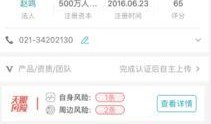 吃瓜事件最新爆料微博是真的吗,微博真实性揭秘