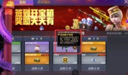 王者之骰最新爆料在哪,揭秘全新爆料背后的神秘力量