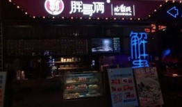 东莞酒店爆料视频最新,揭秘背后惊人真相