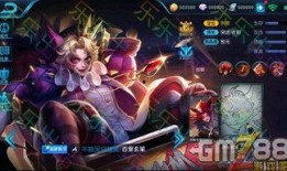 王者皮肤最新爆料最新,揭秘王者荣耀最新皮肤神秘面纱