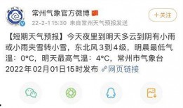 小雨爆料最新消息,最新热点事件内幕大揭秘