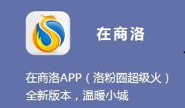 商洛银河最新爆料,最新爆料背后的惊人真相