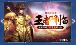 欧服新皮肤爆料最新消息,神秘英雄即将登场，视觉盛宴即将开启！